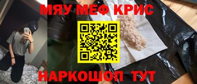 ECSTASY Краснокаменск