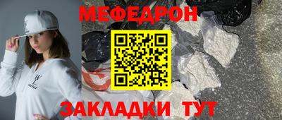 PSILOCYBIN Краснознаменск
