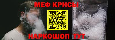 PSILOCYBIN Краснознаменск