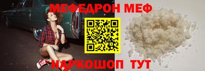ECSTASY Краснокаменск