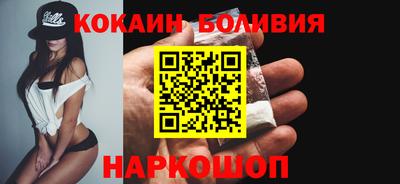 ALPHA PVP Краснодар