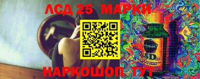 ECSTASY Краснокаменск
