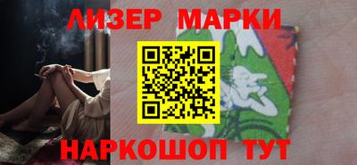 ALPHA PVP Краснодар