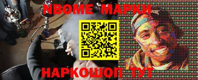 PSILOCYBIN Краснознаменск