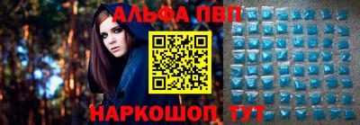 ECSTASY Краснокаменск