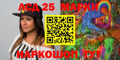 ECSTASY Краснокаменск