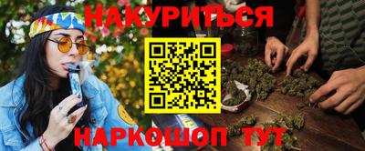 ALPHA PVP Краснодар