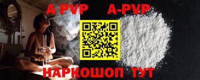 PSILOCYBIN Краснознаменск