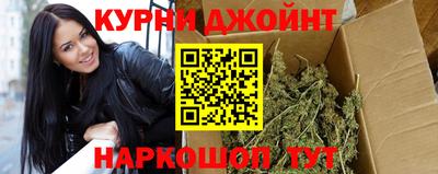 ECSTASY Краснокаменск
