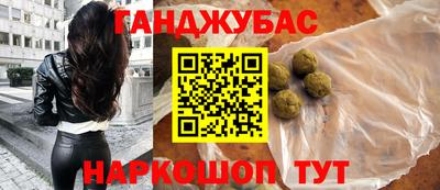 PSILOCYBIN Краснознаменск