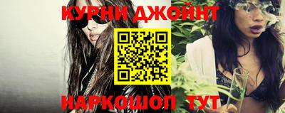 PSILOCYBIN Краснознаменск