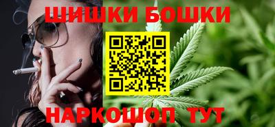 PSILOCYBIN Краснознаменск
