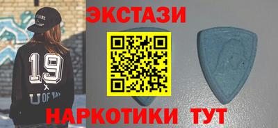ALPHA PVP Краснодар