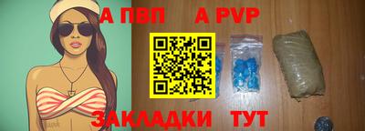 PSILOCYBIN Краснознаменск