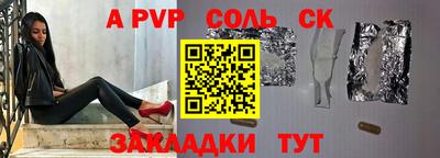 ECSTASY Краснокаменск