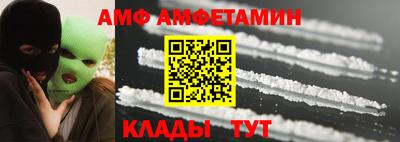 PSILOCYBIN Краснознаменск
