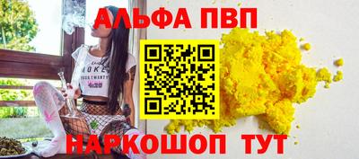 ECSTASY Краснокаменск