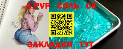 ECSTASY Краснокаменск