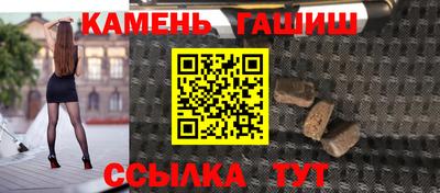 ECSTASY Краснокаменск