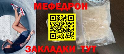 ECSTASY Краснокаменск