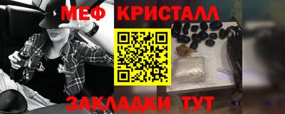 PSILOCYBIN Краснознаменск