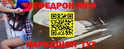PSILOCYBIN Краснознаменск