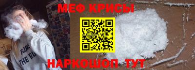 ECSTASY Краснокаменск