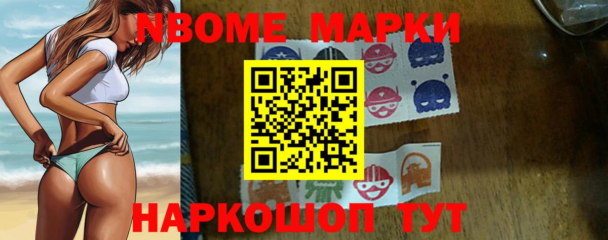 Лсд 25 экстази ecstasy  Лсд 25 экстази ecstasy  Десногорск  Вход с VPN 
